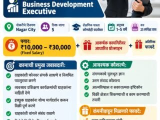 WhatsApp-Image-2026-10-19-at-2.16.48-PM