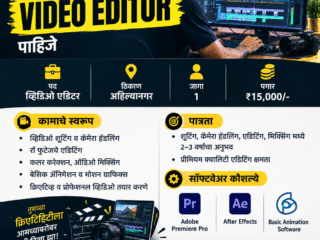 video-editor-image
